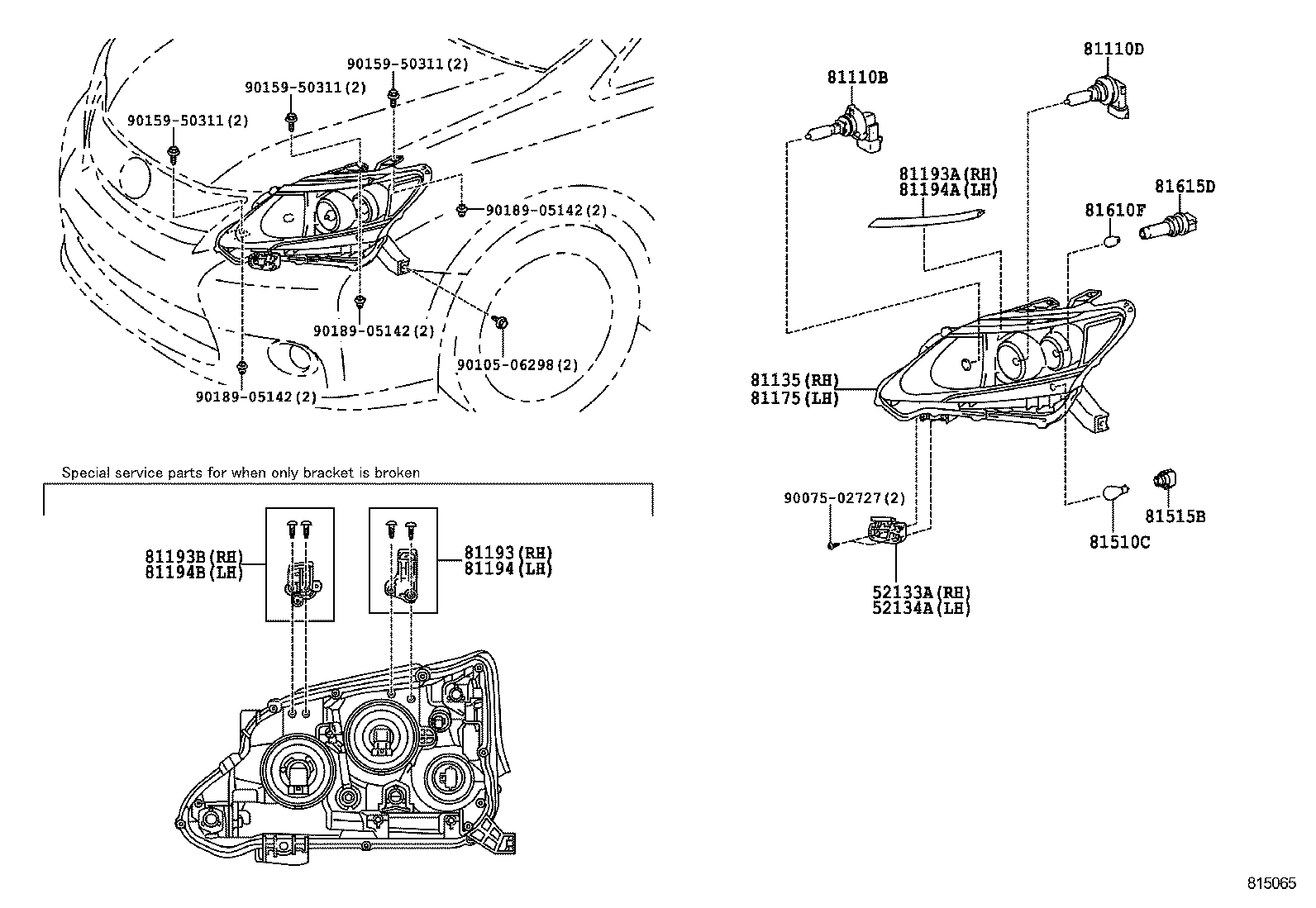  HS250H |  HEADLAMP