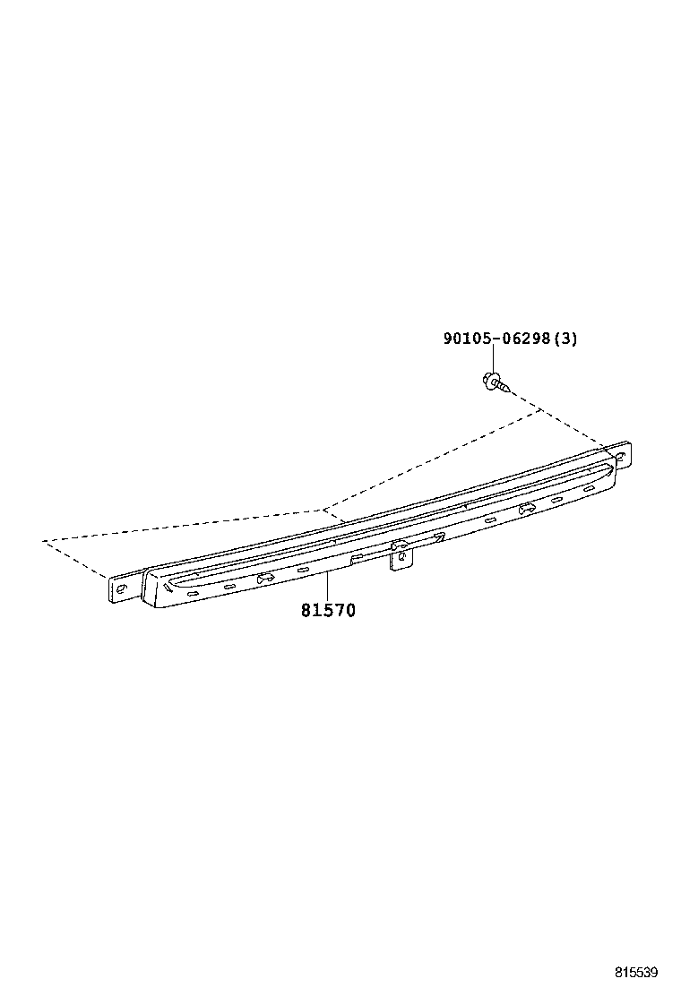  LFA |  CENTER STOP LAMP