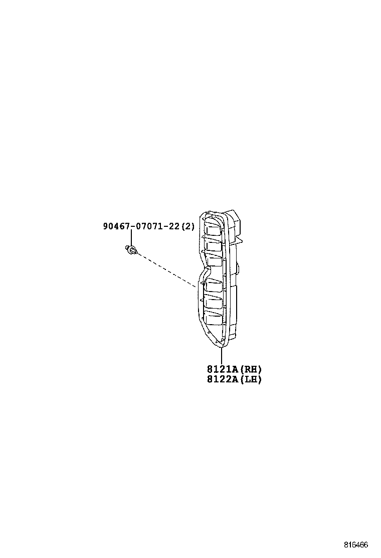  SCION XB |  DAYTIME RUNNING LAMP OR ILLUMINATION LAMP