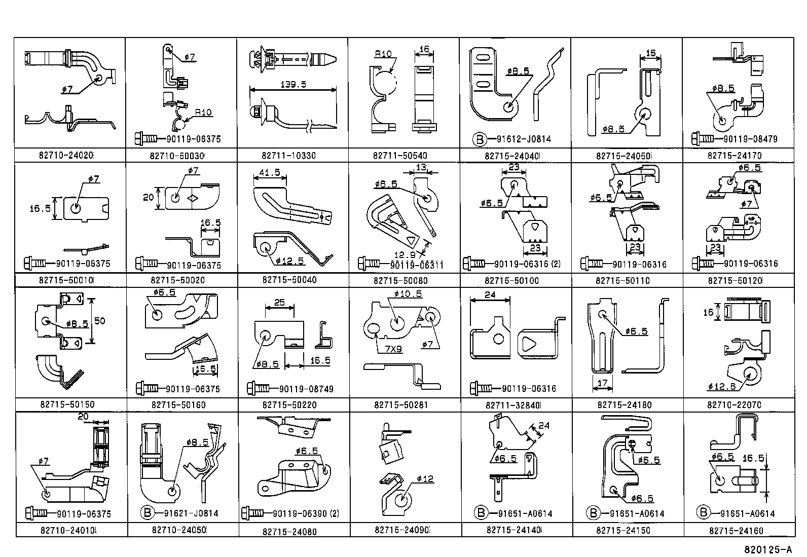  SC300 400 |  WIRING CLAMP