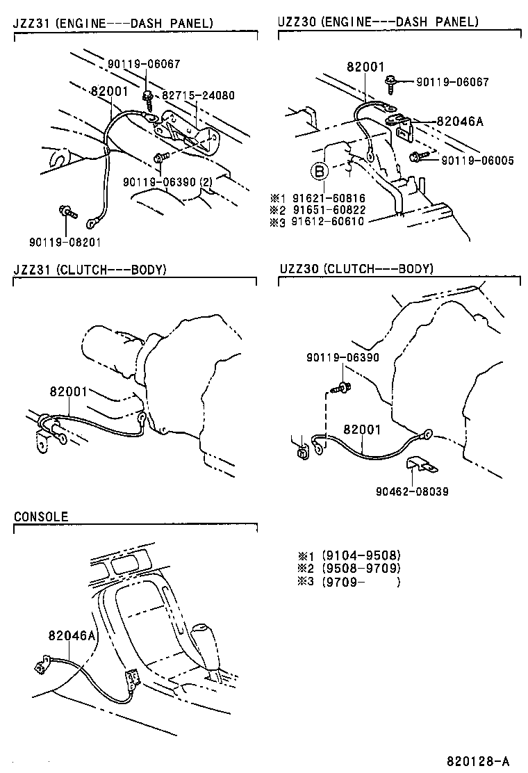  SC300 400 |  WIRING CLAMP