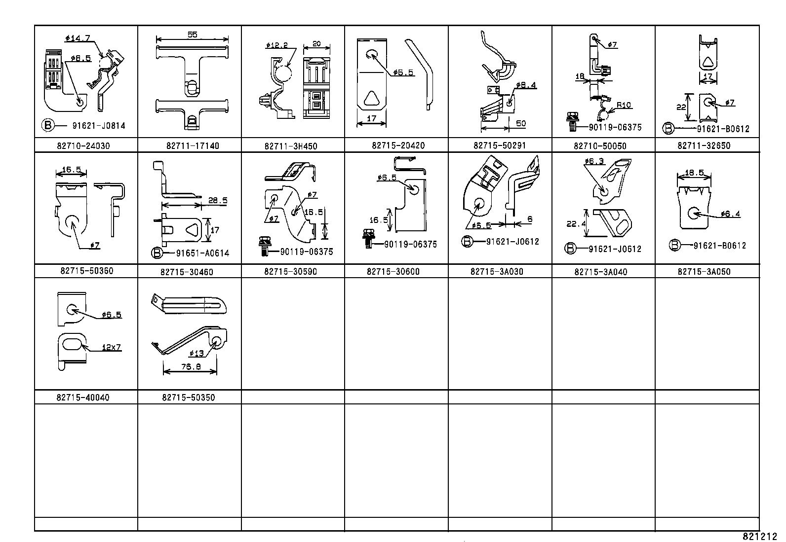  SC300 400 |  WIRING CLAMP