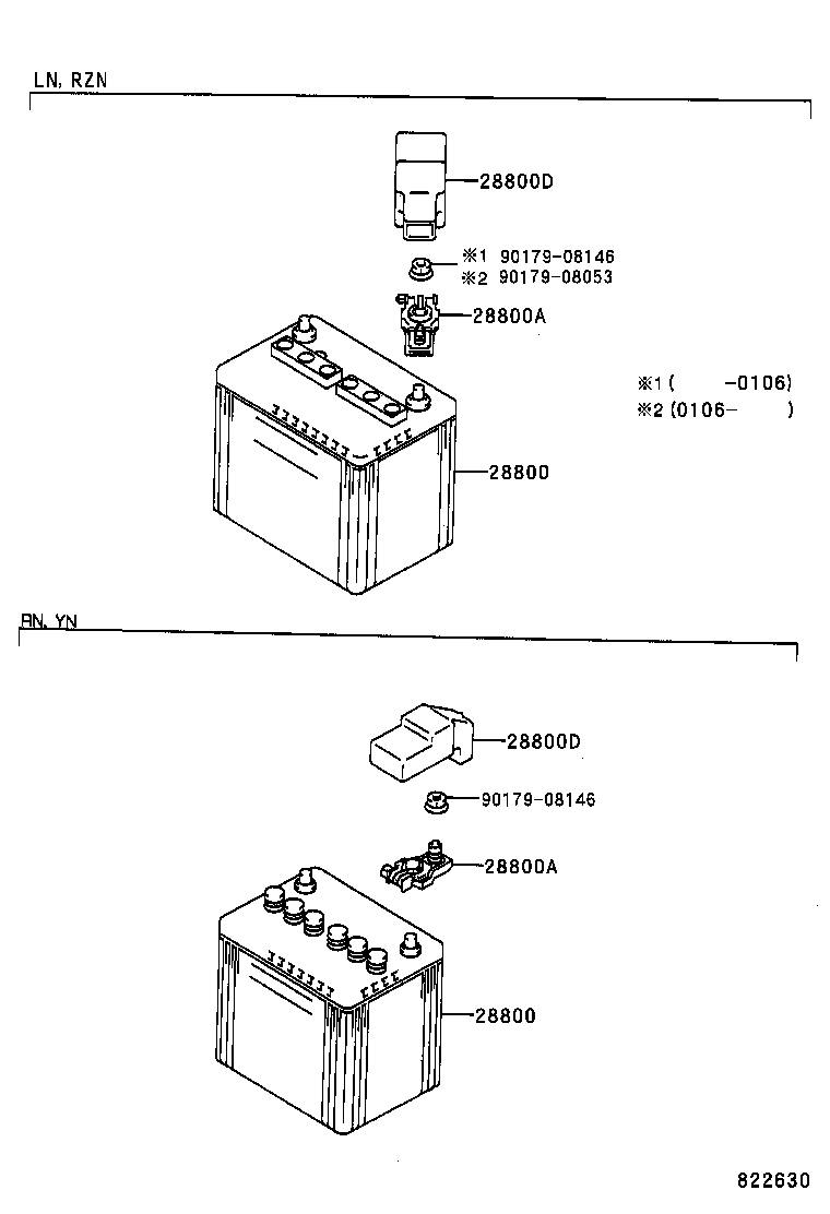  HILUX 2WD |  BATTERY BATTERY CABLE