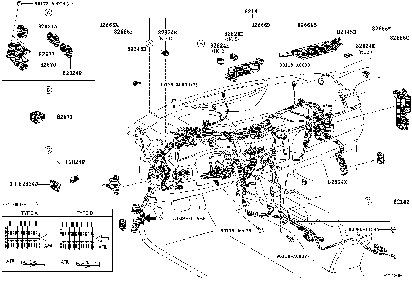  CAMRY HV NAP |  WIRING CLAMP