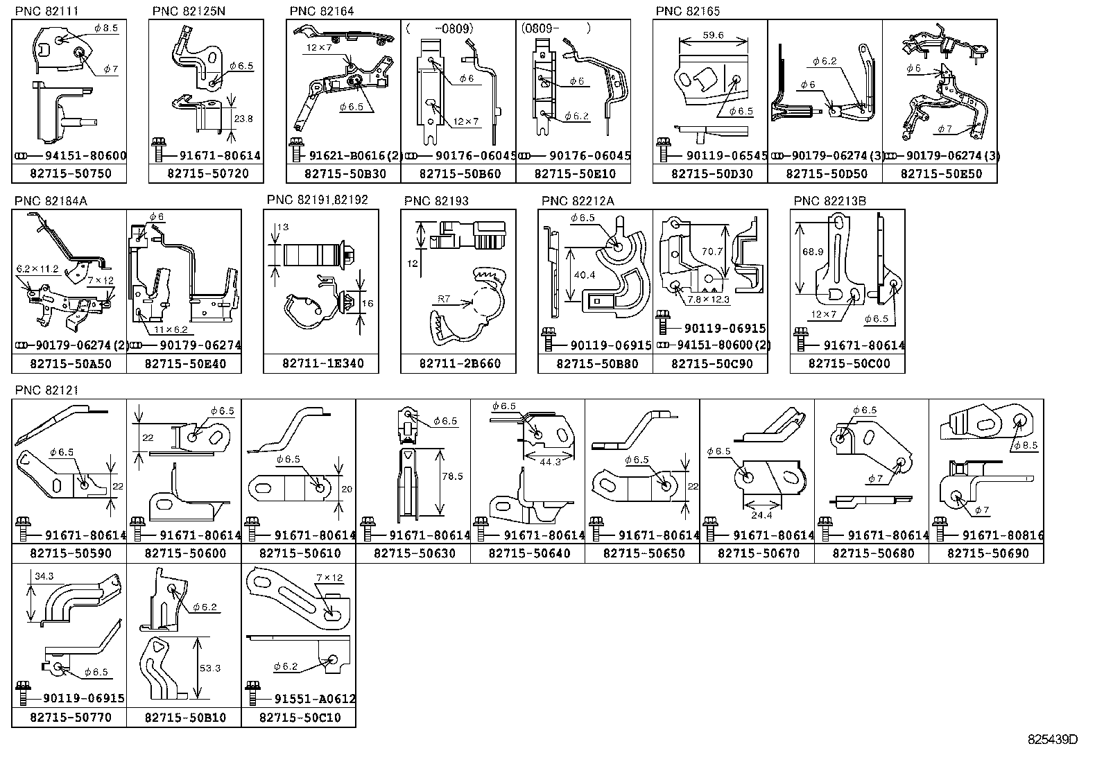  LS600HL |  WIRING CLAMP