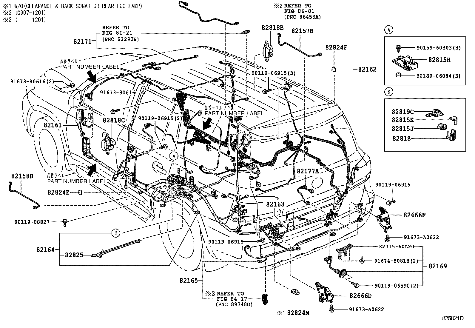  LX570 |  WIRING CLAMP