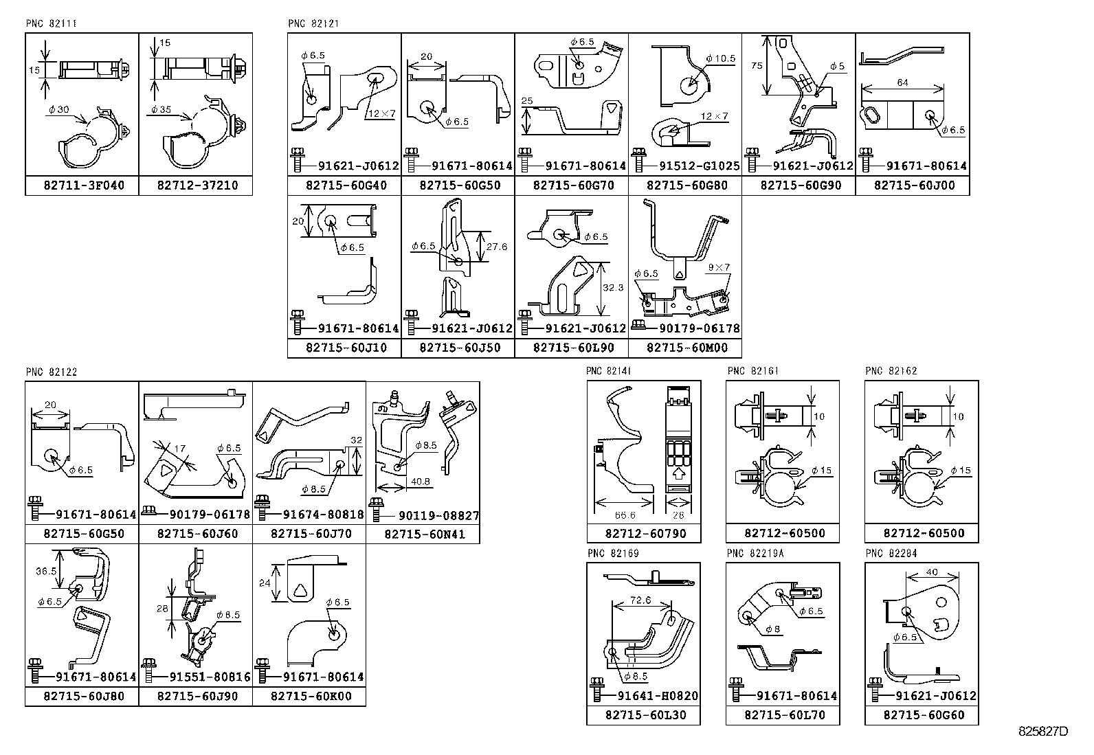  LX570 |  WIRING CLAMP