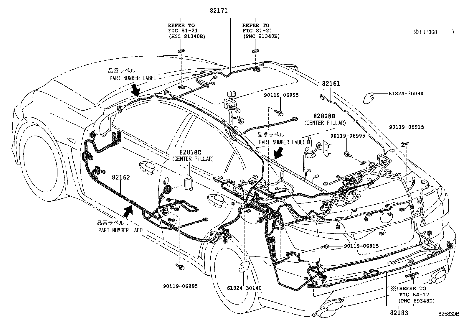  IS F |  WIRING CLAMP