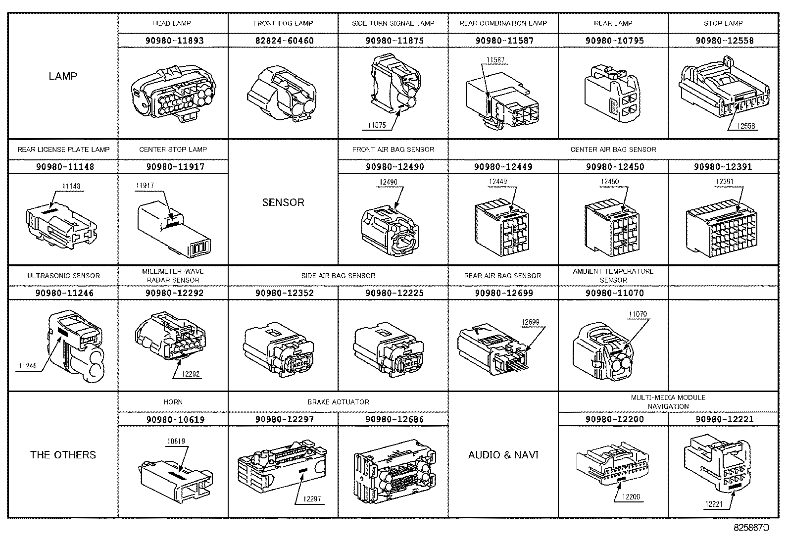  IS F |  WIRING CLAMP