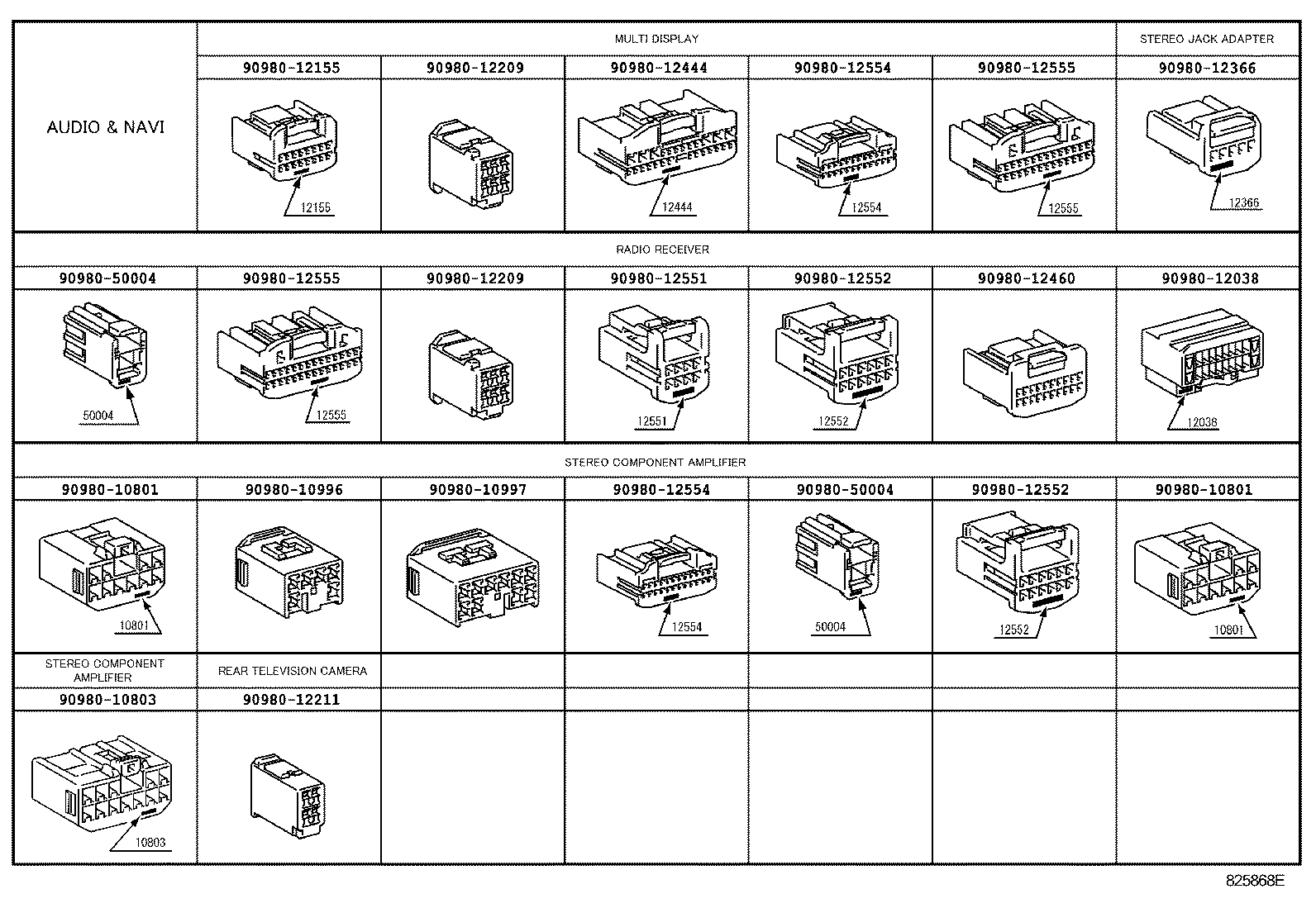  IS F |  WIRING CLAMP