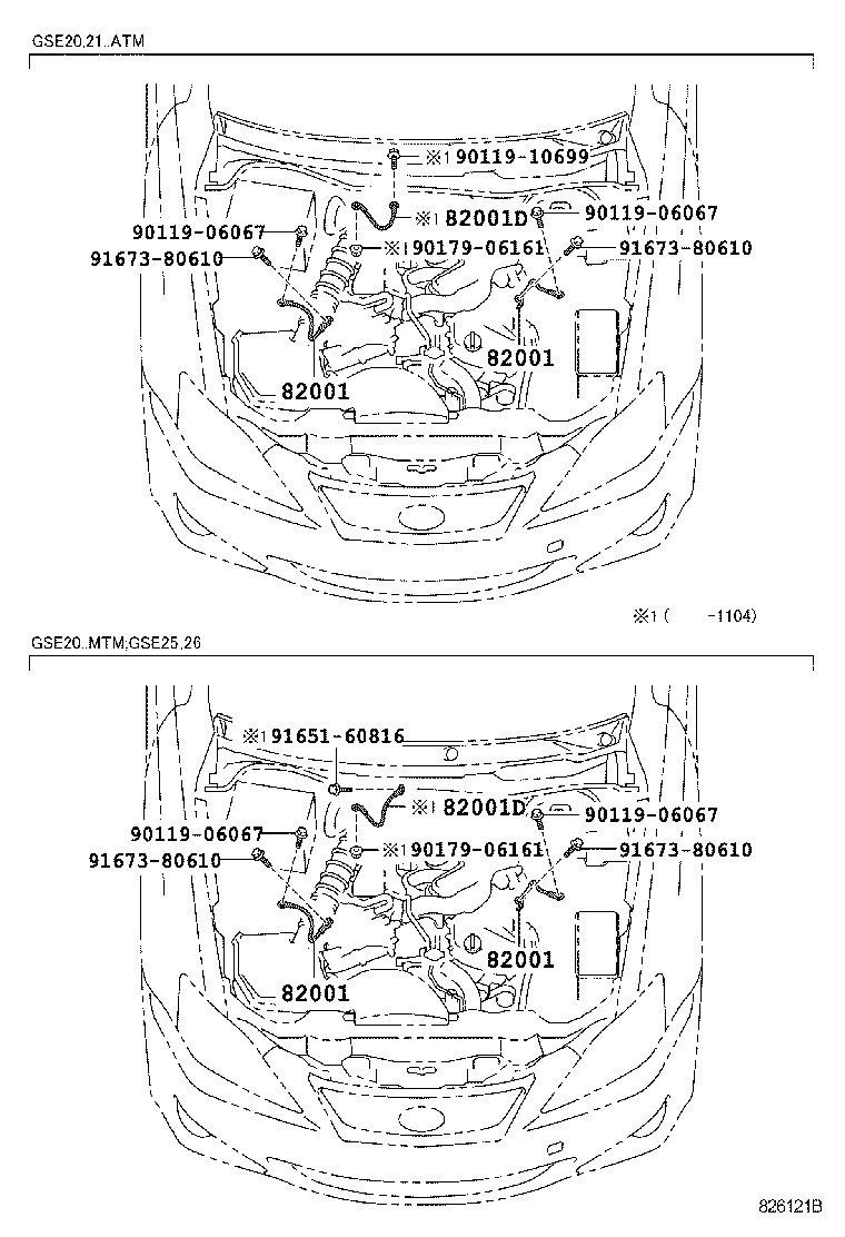  IS250 350 |  WIRING CLAMP