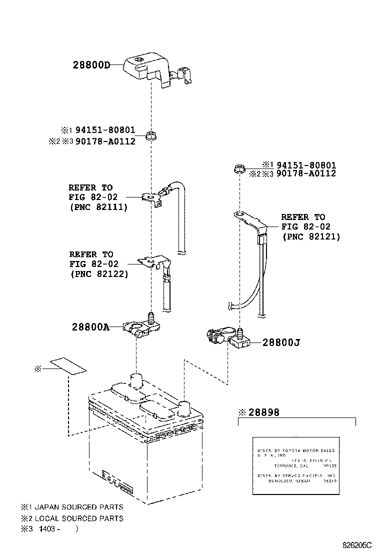  RX350 450H |  BATTERY BATTERY CABLE