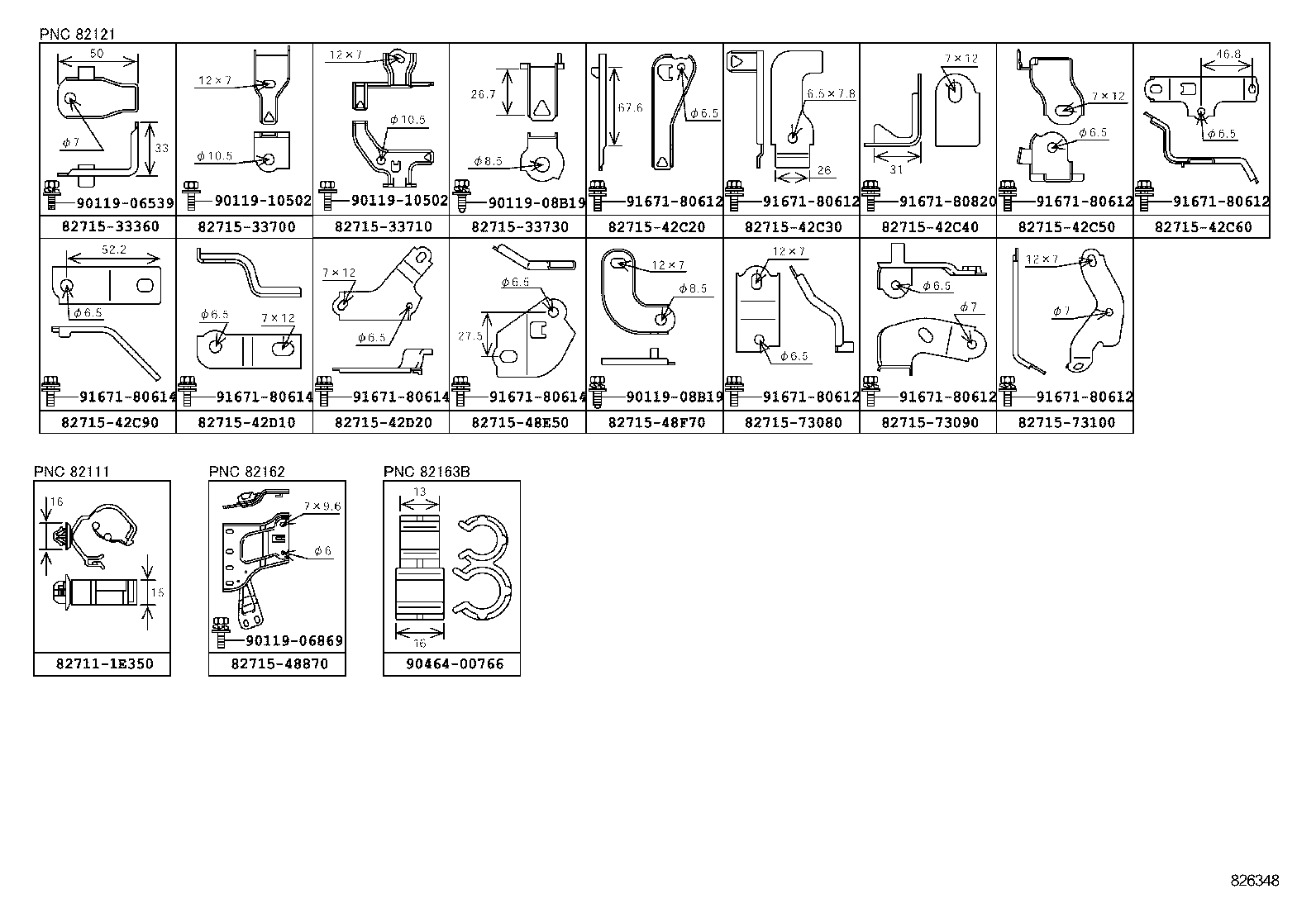  HIGHLANDER JPP |  WIRING CLAMP