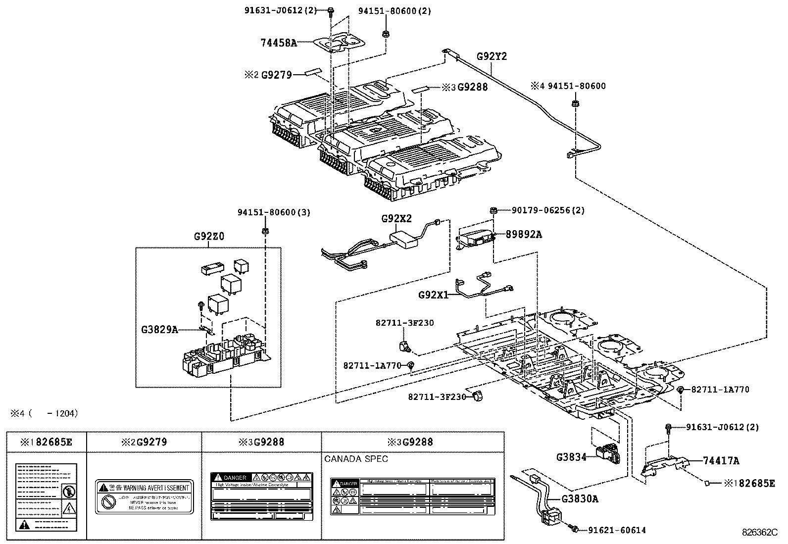  RX350 450H |  BATTERY BATTERY CABLE