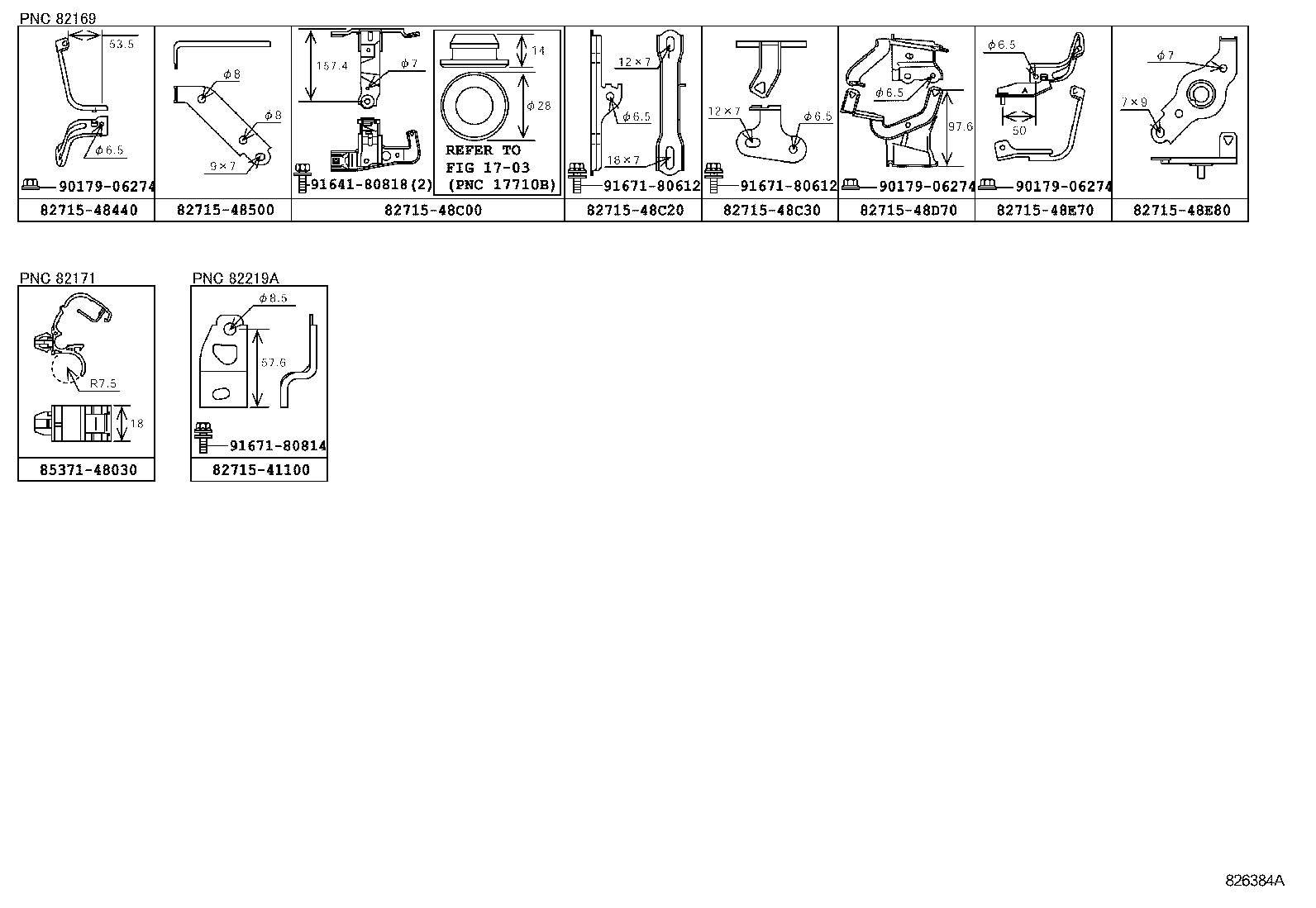  RX350 450H |  WIRING CLAMP