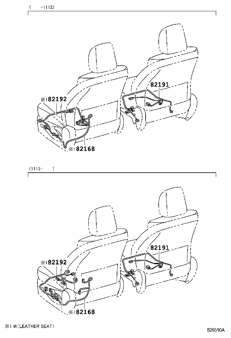  PRIUS |  WIRING CLAMP