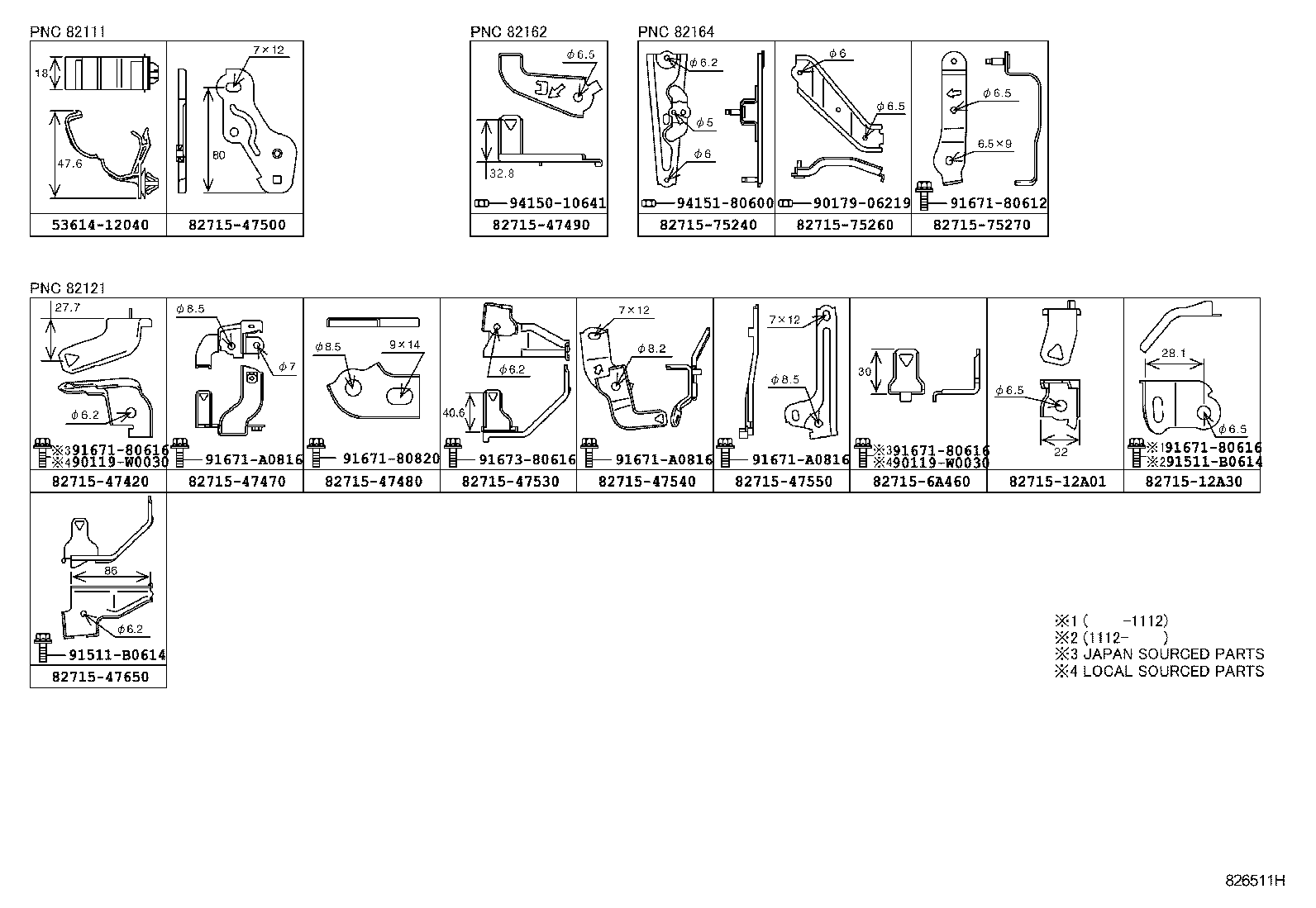  PRIUS |  WIRING CLAMP