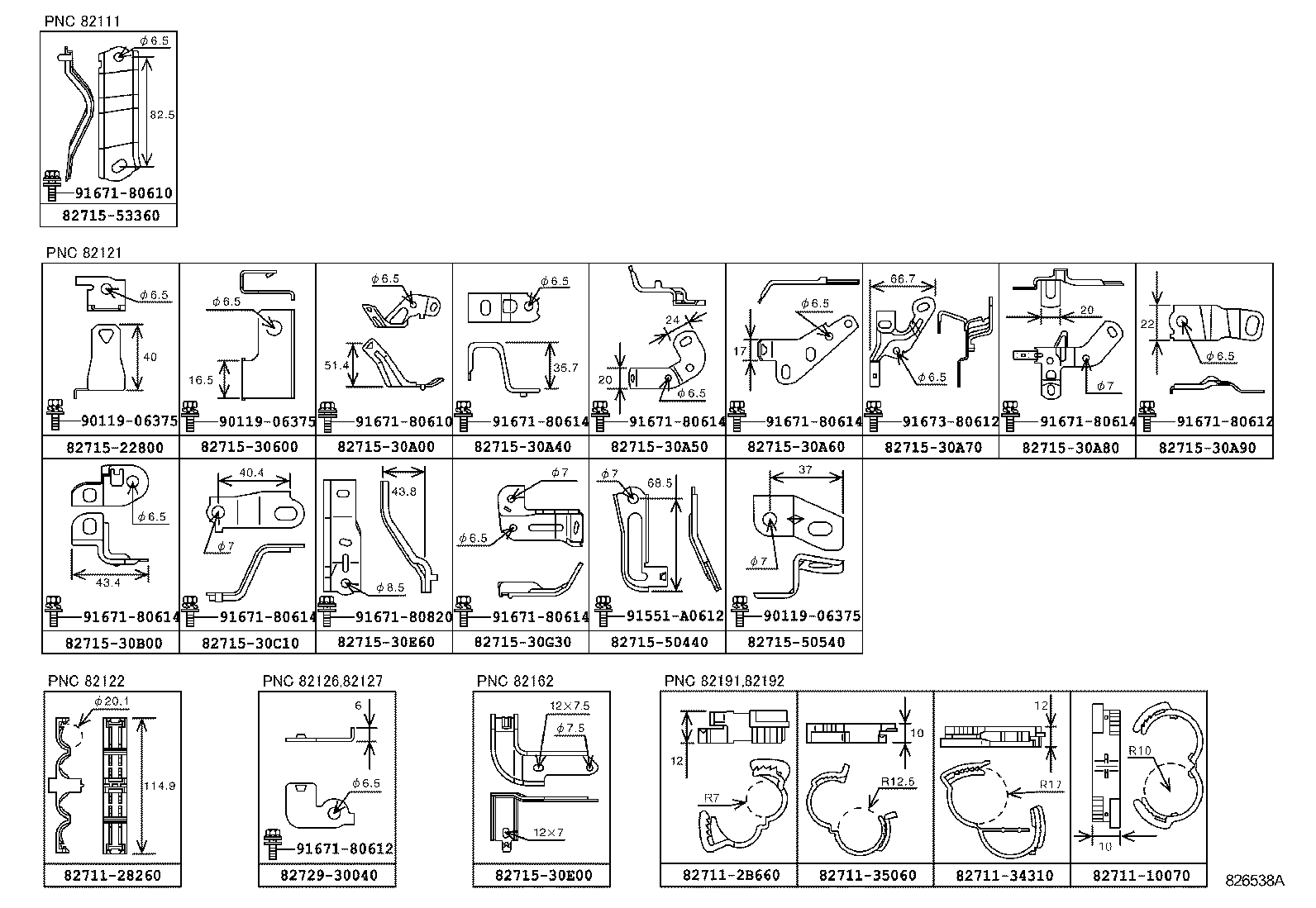  IS250C 350C |  WIRING CLAMP