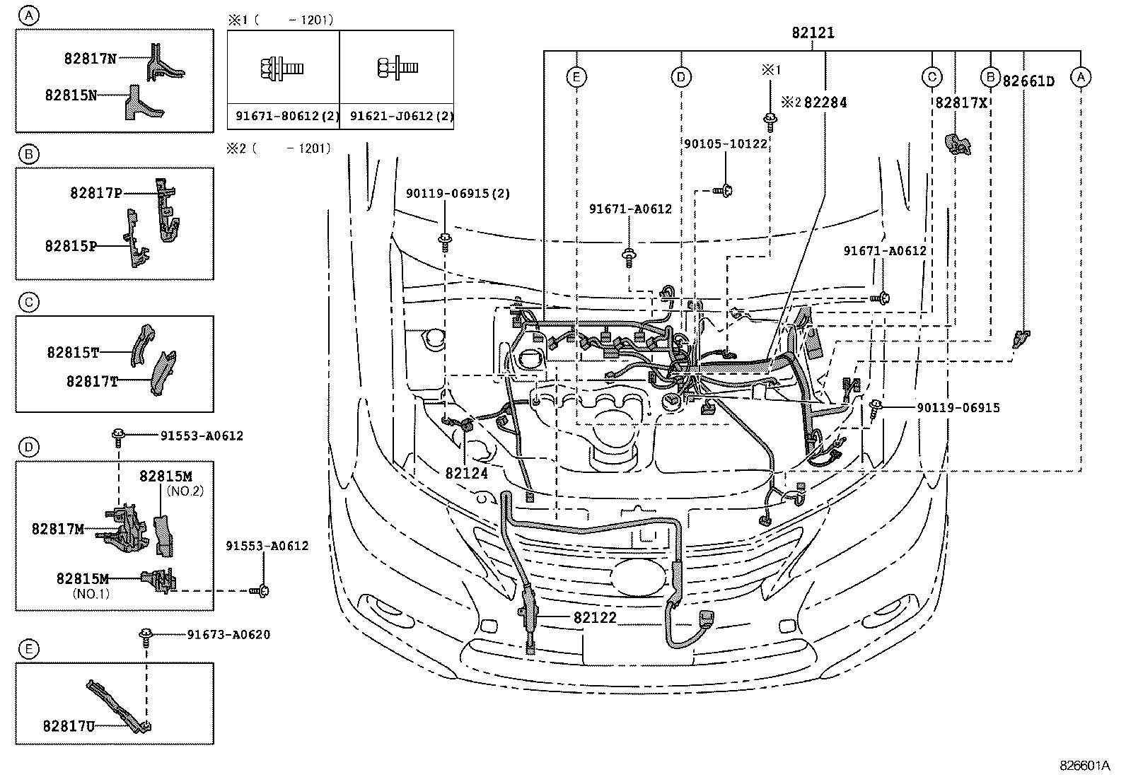  HS250H |  WIRING CLAMP