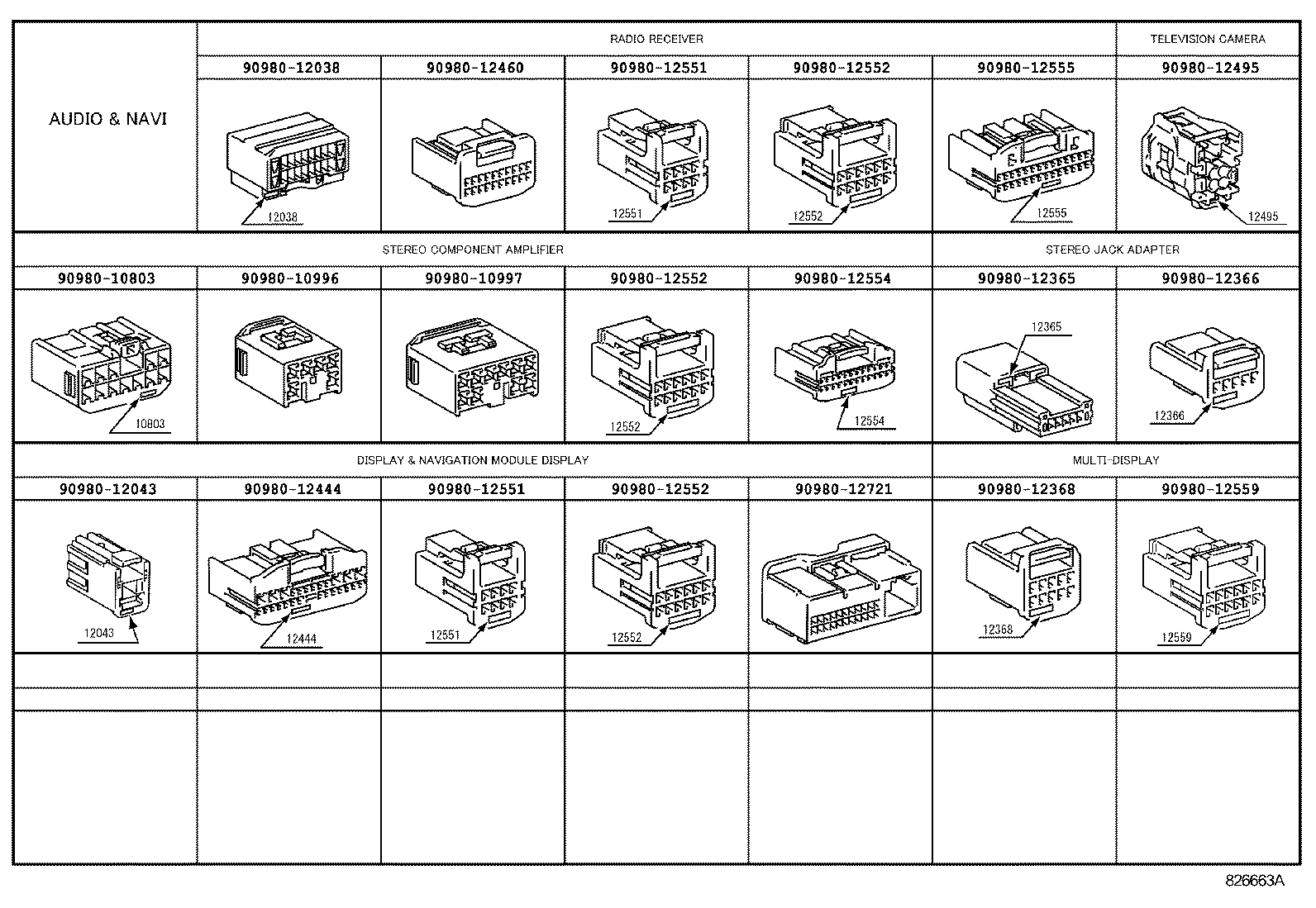  HS250H |  WIRING CLAMP