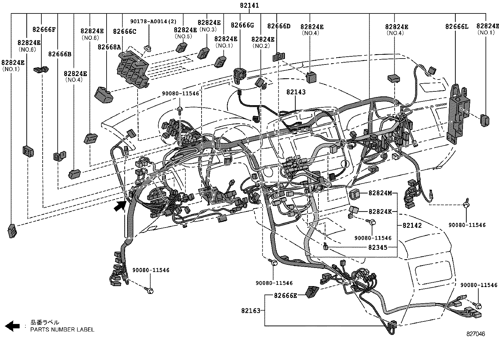  AVALON |  WIRING CLAMP