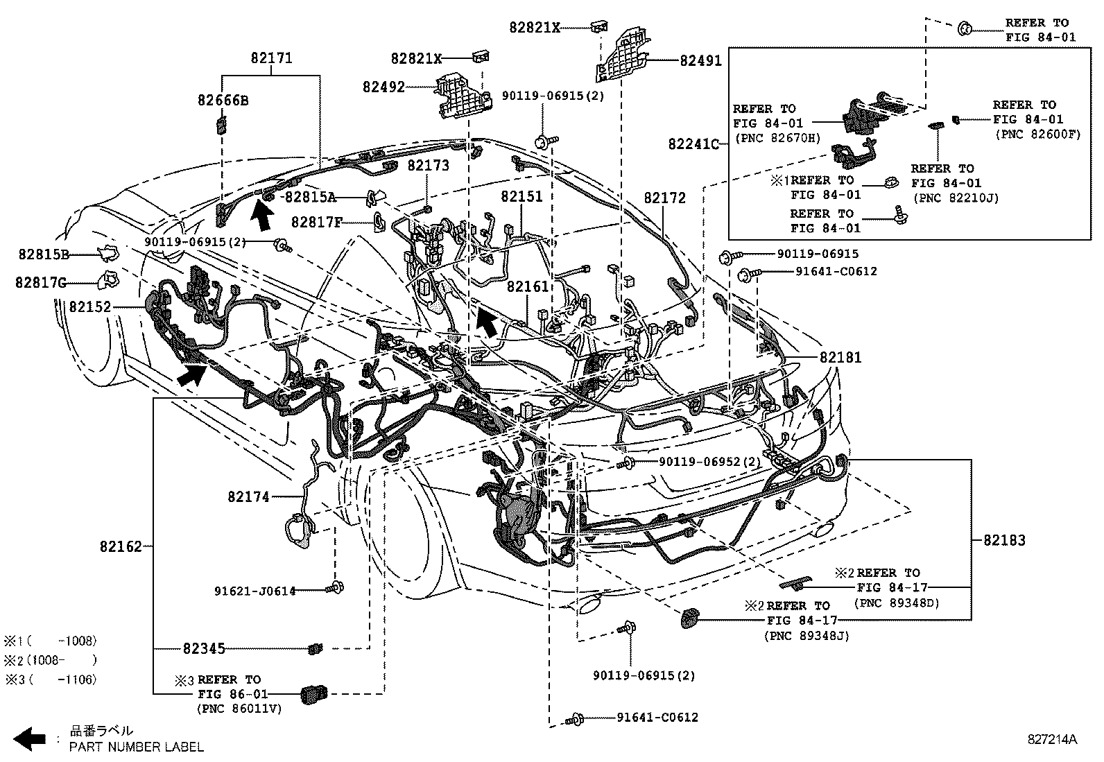  IS250C 350C |  WIRING CLAMP