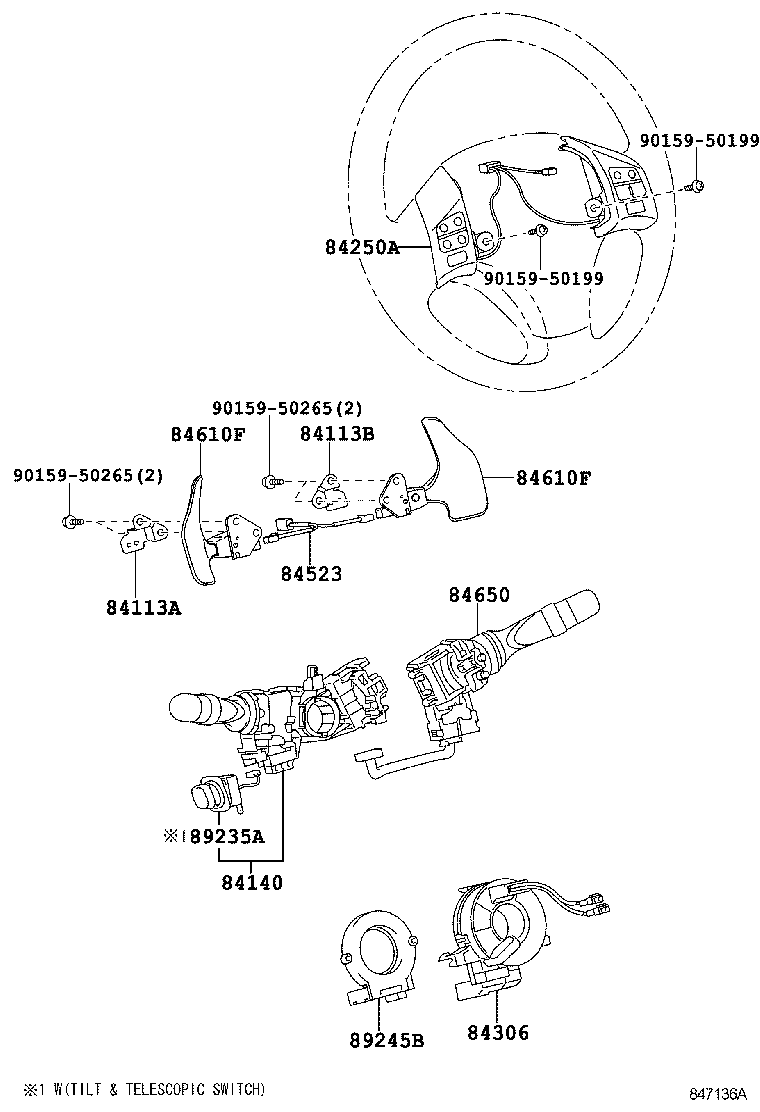  IS250 350 |  SWITCH RELAY COMPUTER