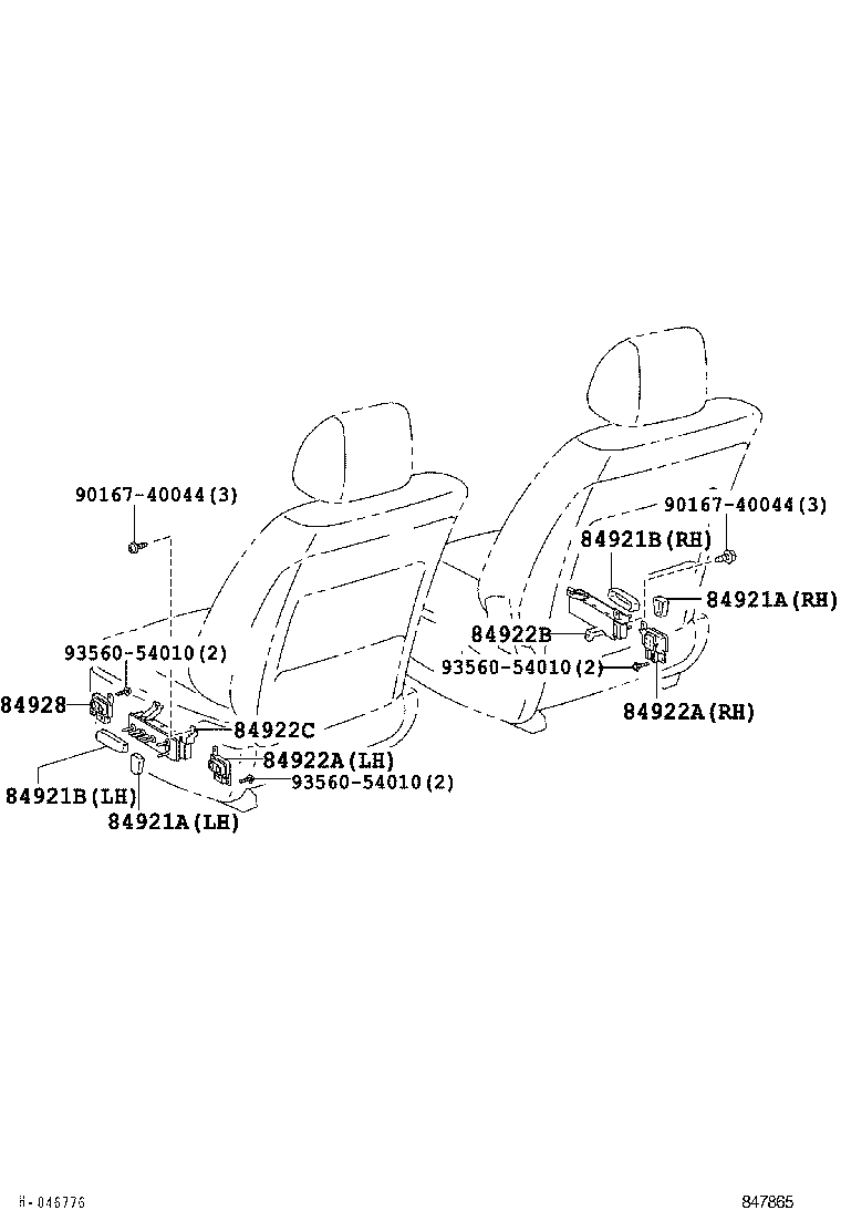  ES350 |  SWITCH RELAY COMPUTER