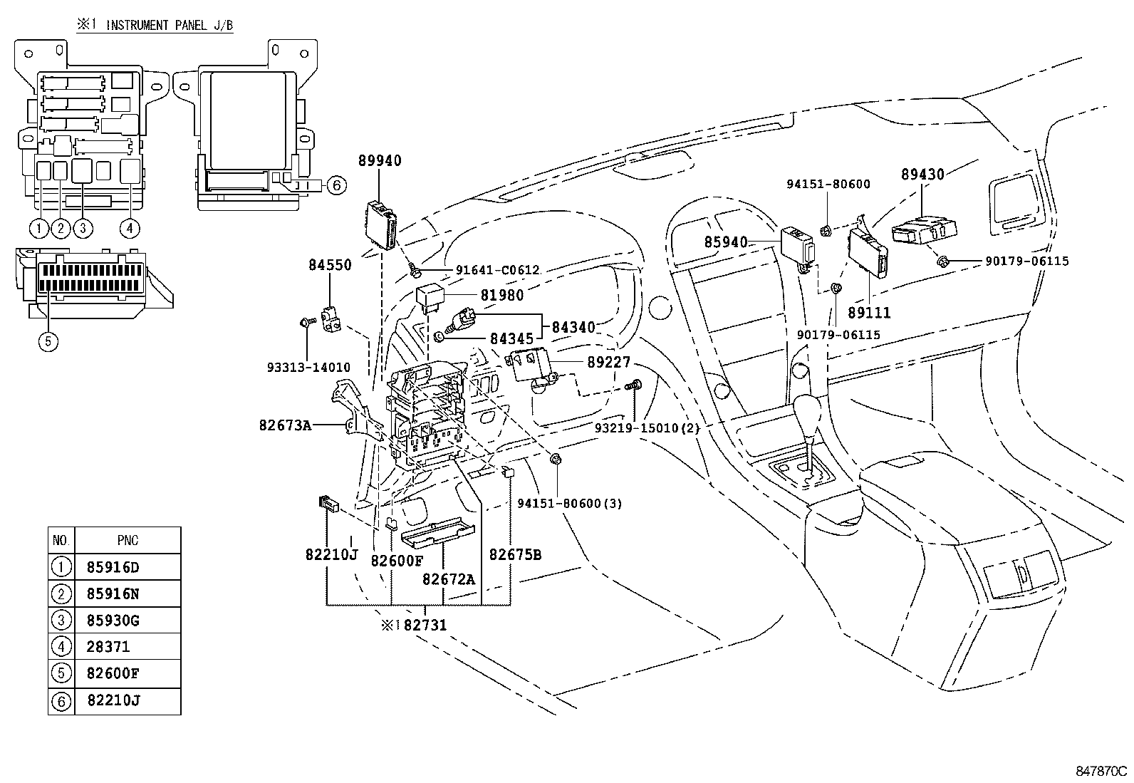  ES350 |  SWITCH RELAY COMPUTER