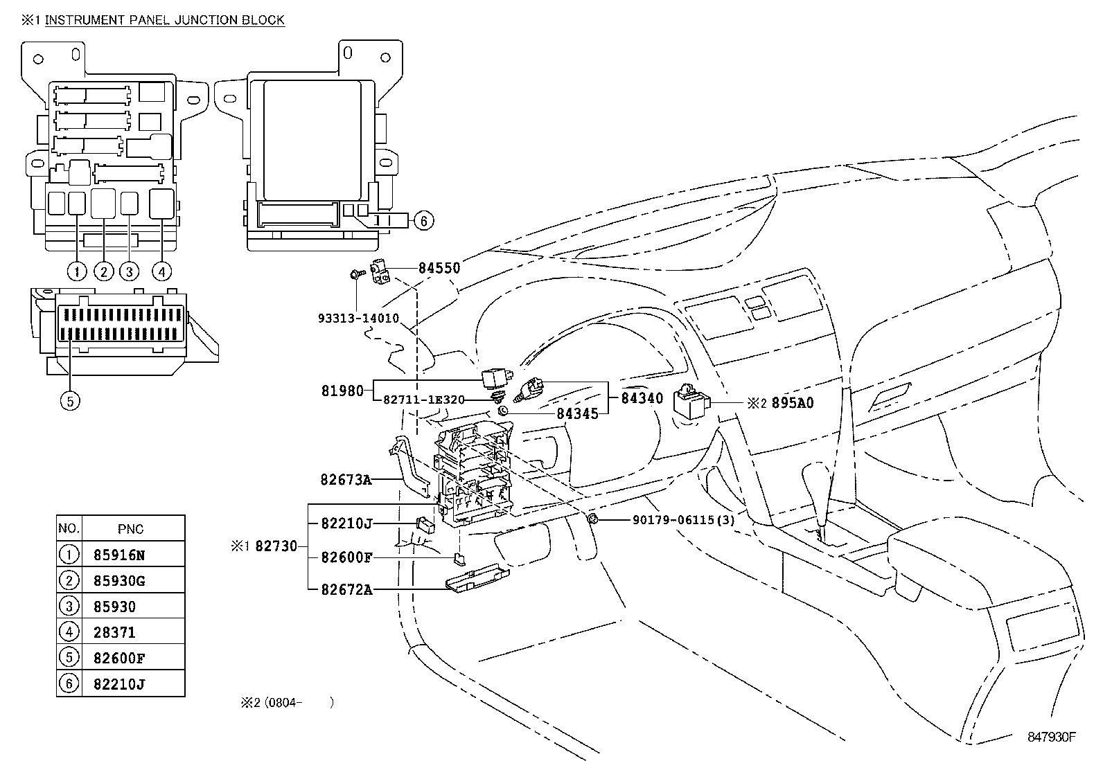  CAMRY HV JPP |  SWITCH RELAY COMPUTER