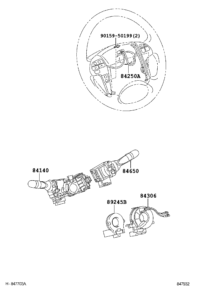  CAMRY HV JPP |  SWITCH RELAY COMPUTER