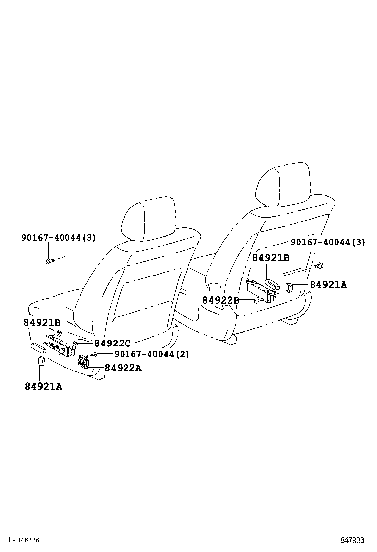  CAMRY HV JPP |  SWITCH RELAY COMPUTER