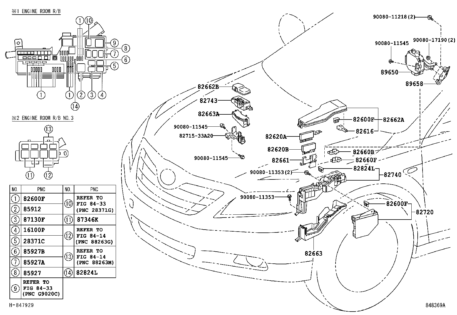  CAMRY HV NAP |  SWITCH RELAY COMPUTER