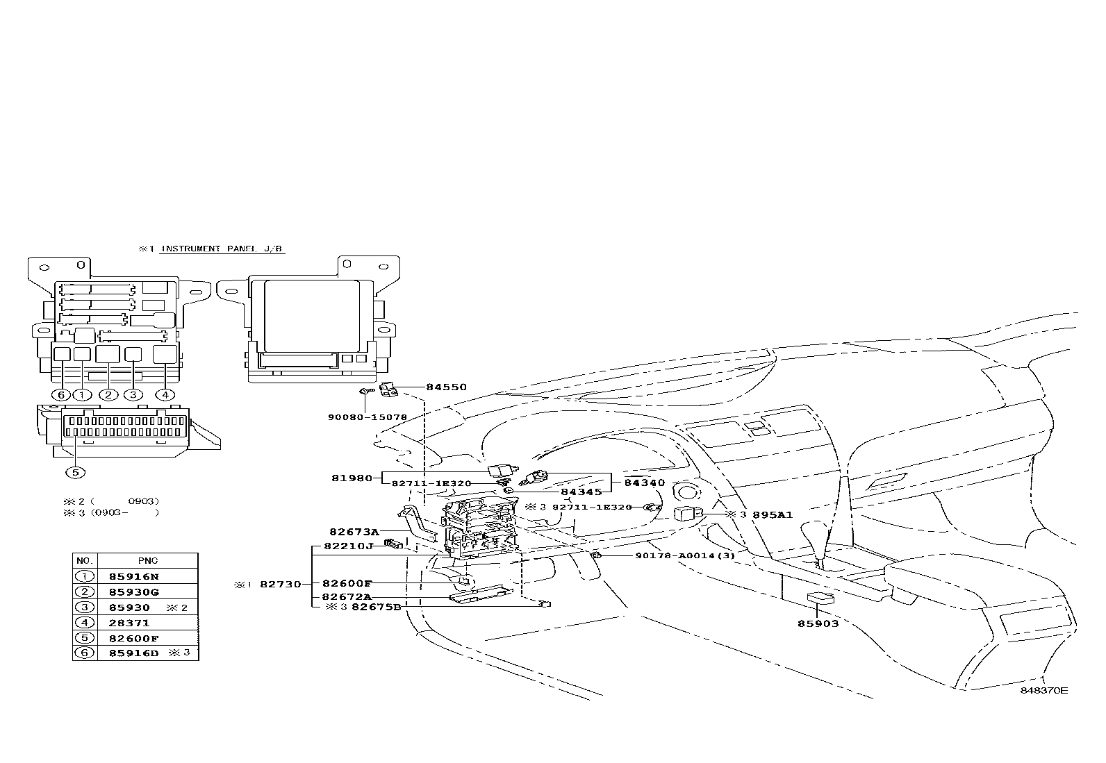  CAMRY HV NAP |  SWITCH RELAY COMPUTER