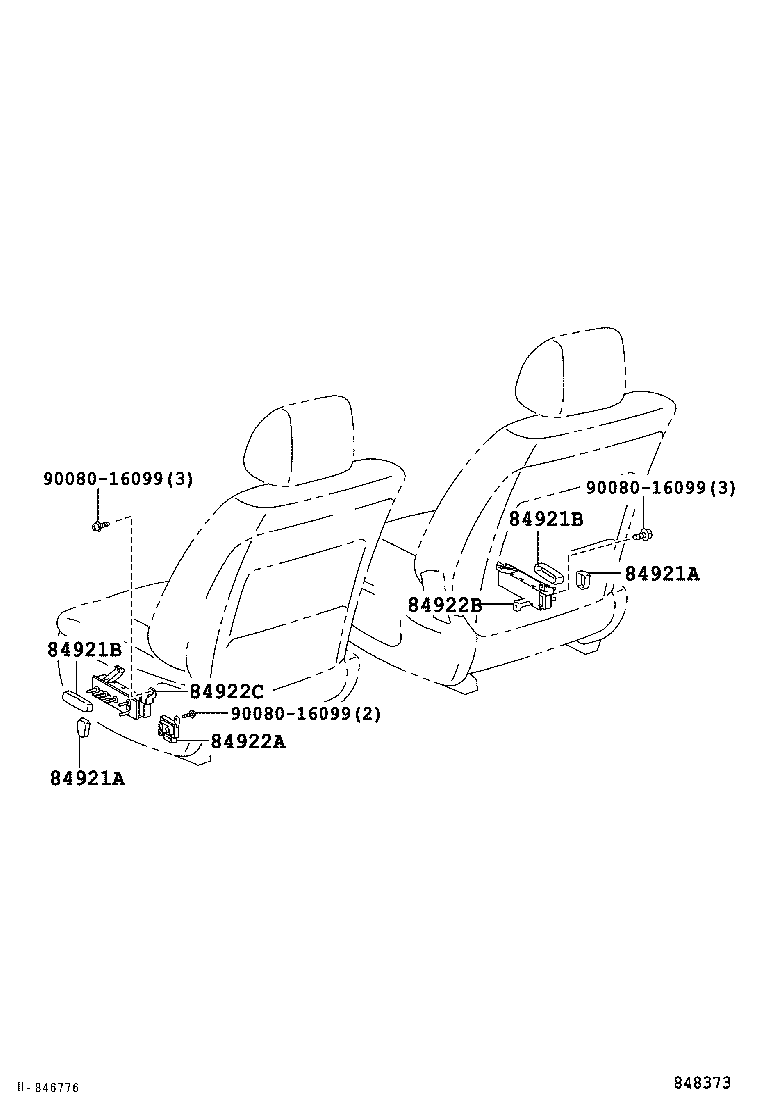  CAMRY HV NAP |  SWITCH RELAY COMPUTER