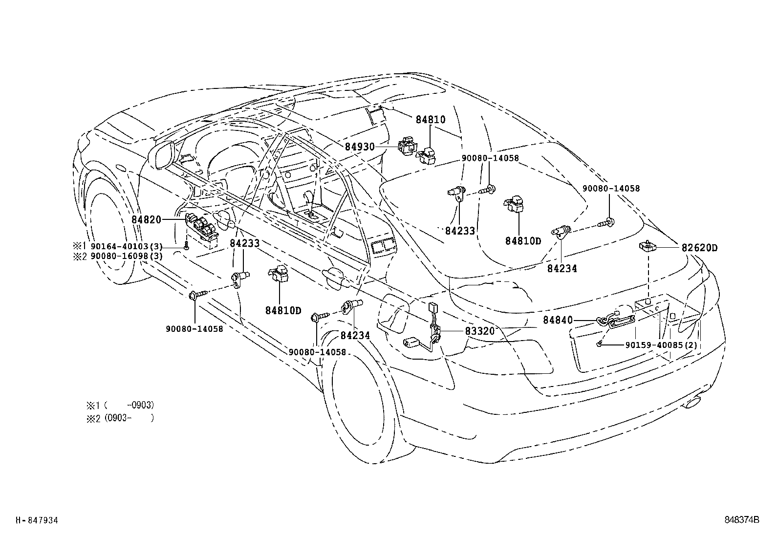  CAMRY HV NAP |  SWITCH RELAY COMPUTER