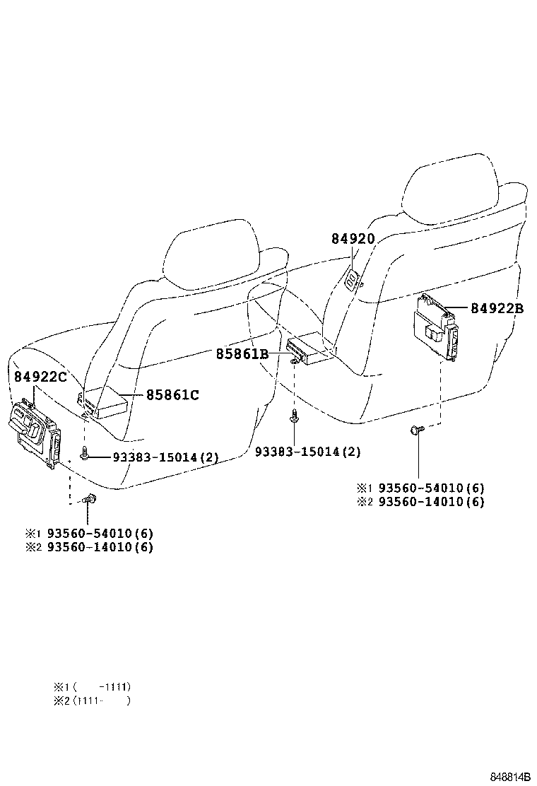  LS600HL |  SWITCH RELAY COMPUTER