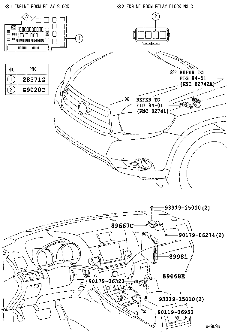  HIGHLANDER JPP |  HV CONTROL COMPUTER