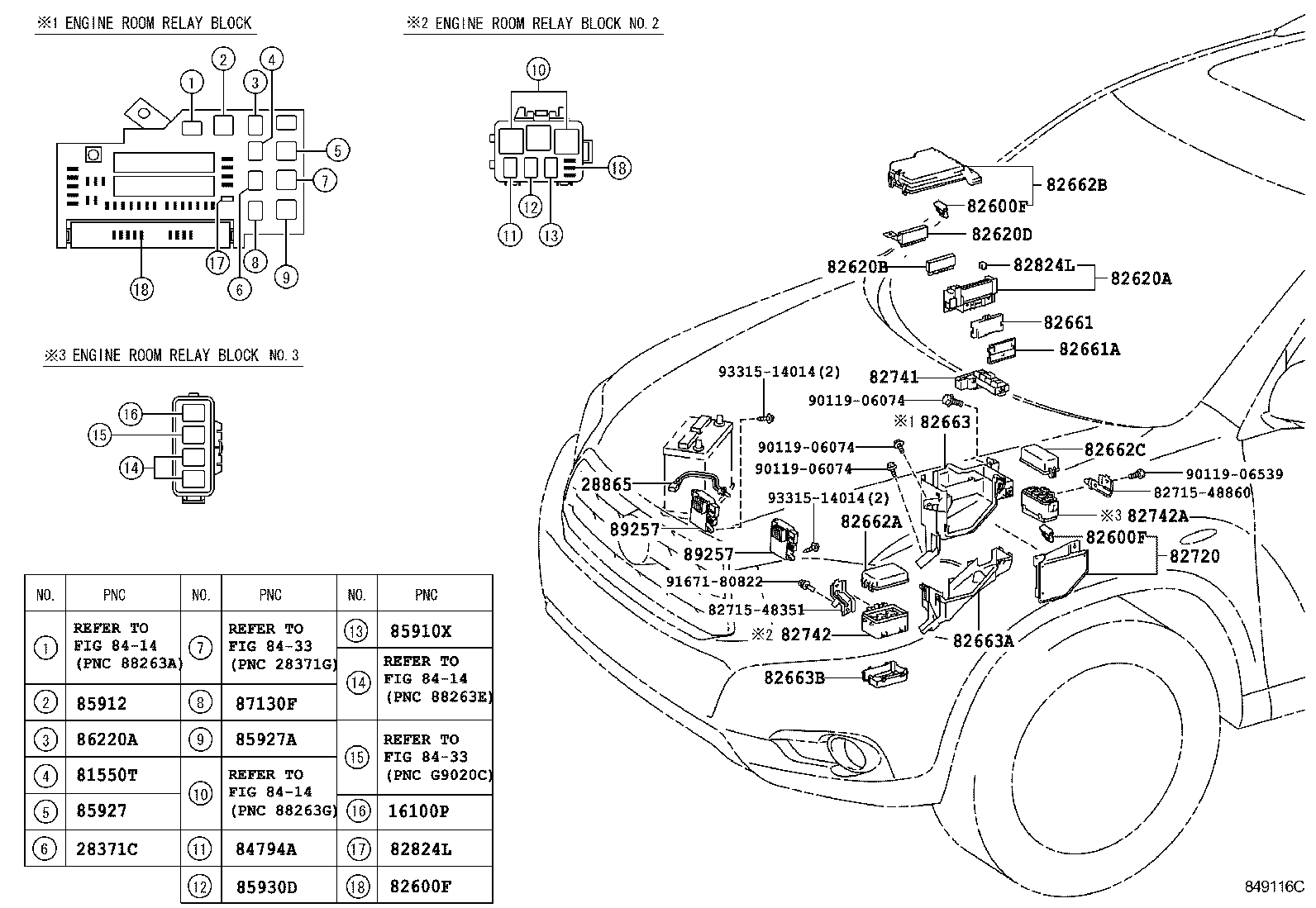  HIGHLANDER JPP |  SWITCH RELAY COMPUTER