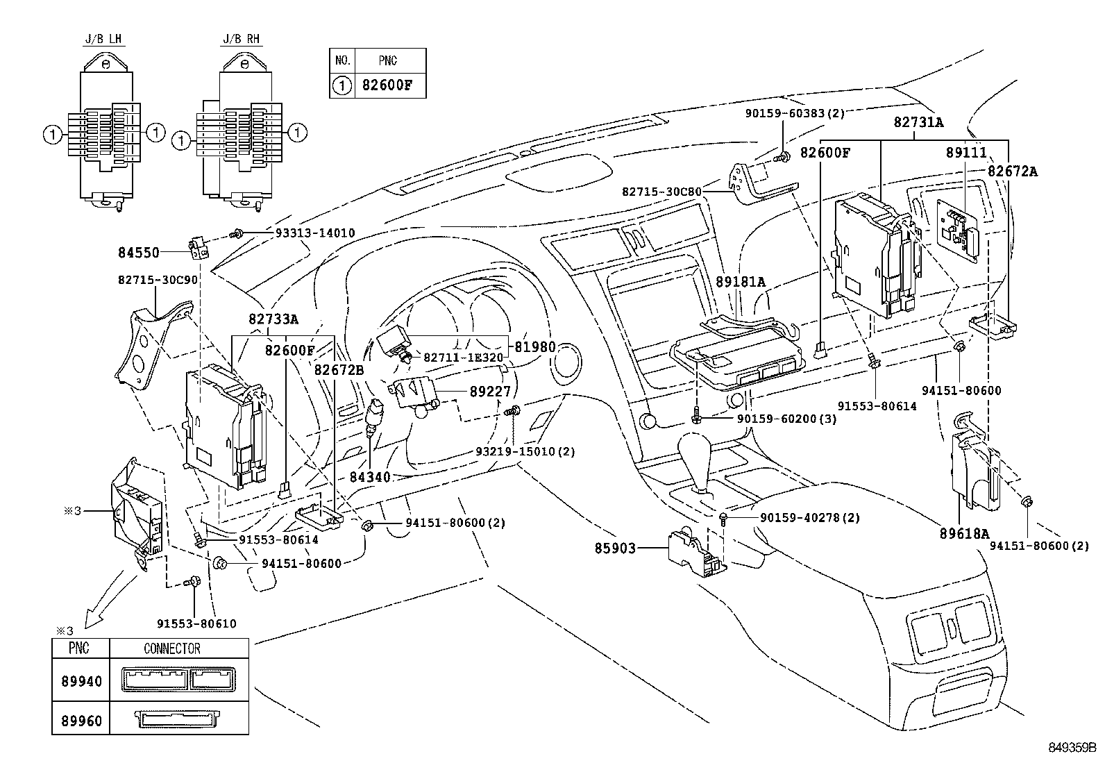  GS450H |  SWITCH RELAY COMPUTER