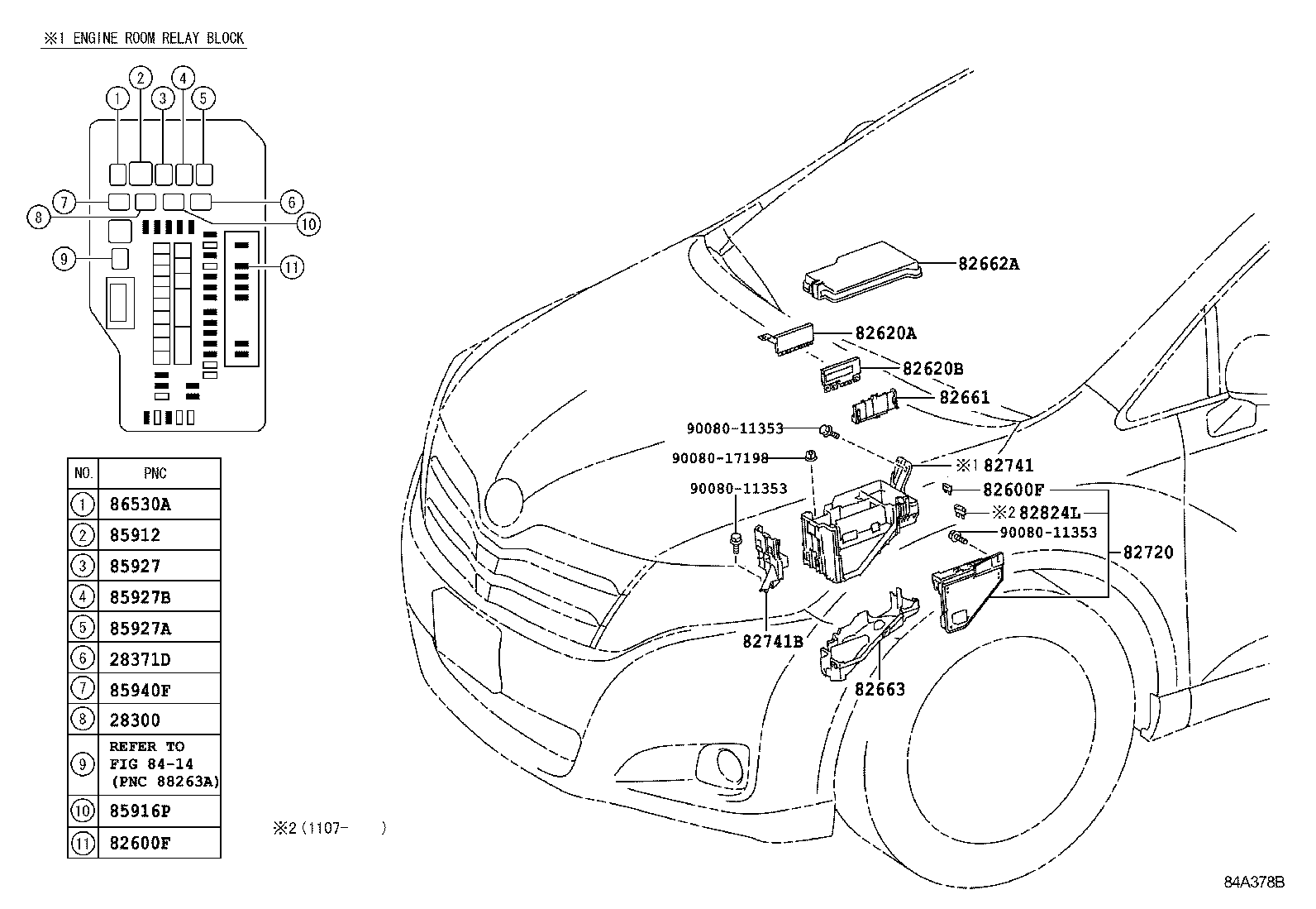  VENZA |  SWITCH RELAY COMPUTER