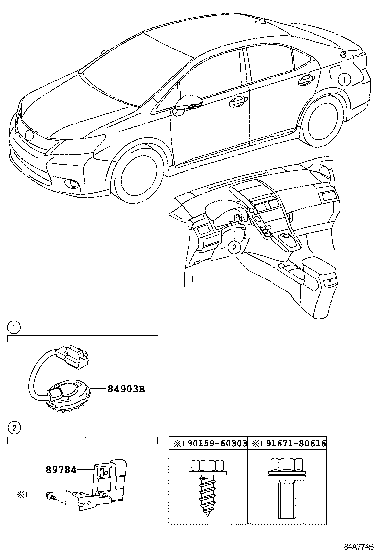  HS250H |  ANTI THEFT DEVICE