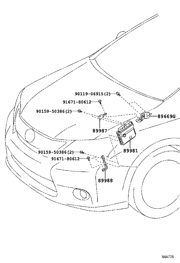  HS250H |  HV CONTROL COMPUTER