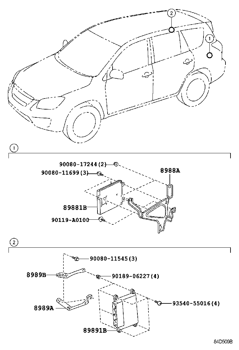  RAV4 EV |  EV CONTROL COMPUTER