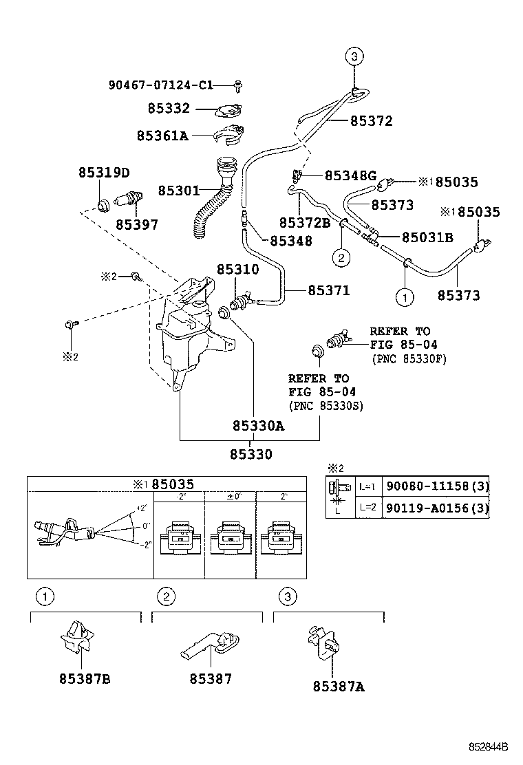  RAV4 EV |  WINDSHIELD WASHER