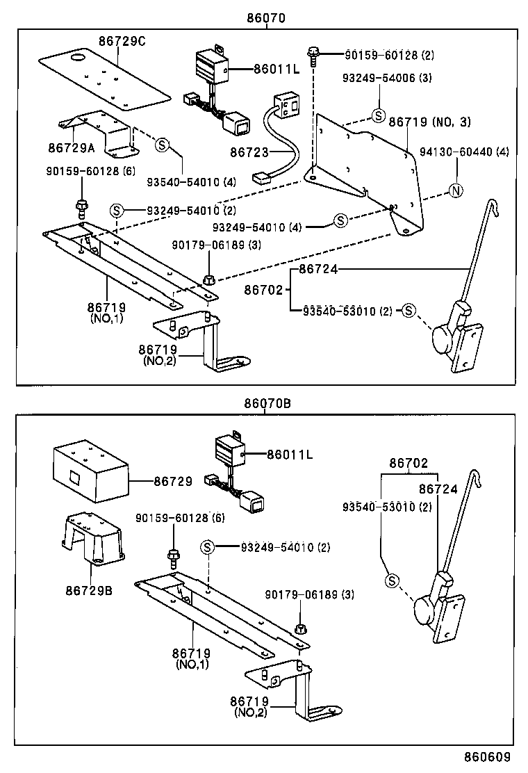  SC300 400 |  TELEPHONE MAYDAY