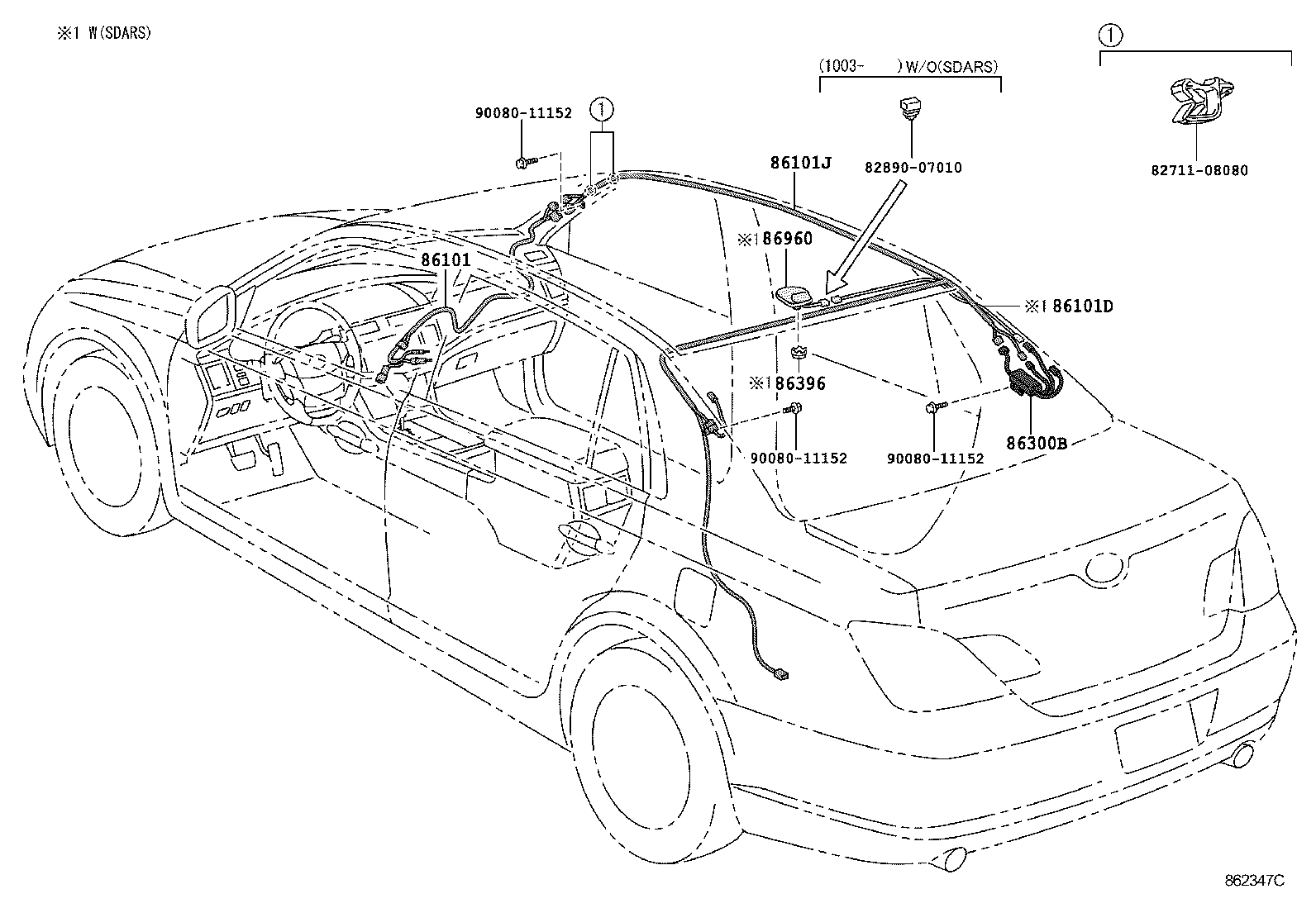  AVALON |  ANTENNA