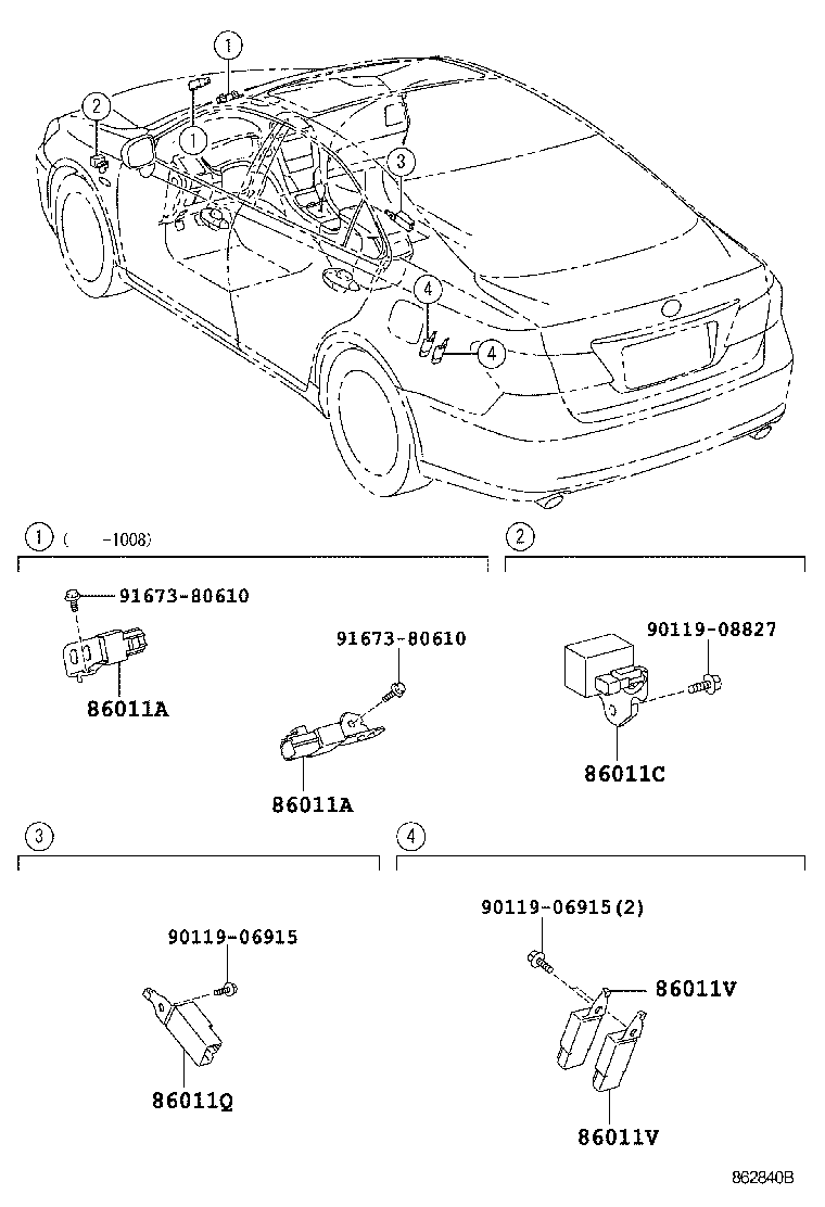  ES350 |  RADIO RECEIVER AMPLIFIER CONDENSER