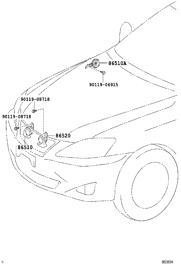  IS250C 350C |  HORN