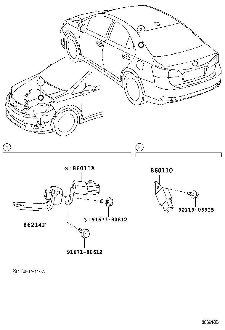  HS250H |  RADIO RECEIVER AMPLIFIER CONDENSER